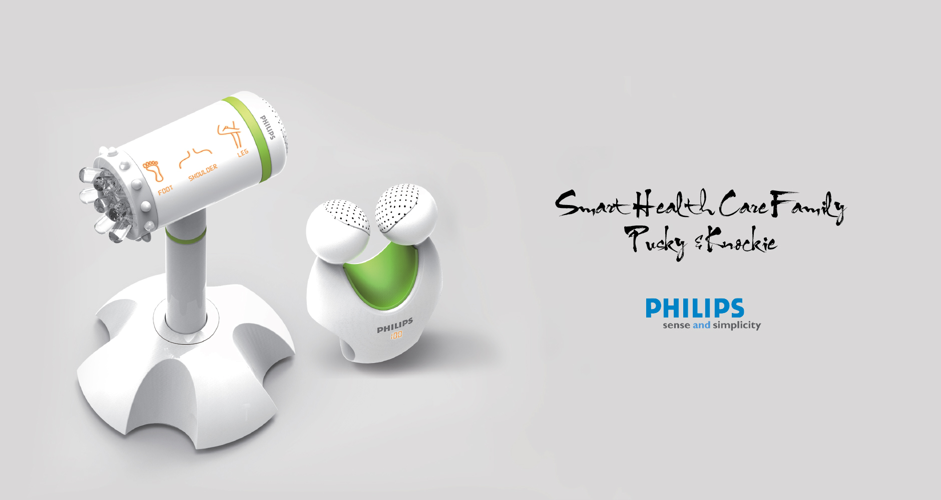 philips_7@2x